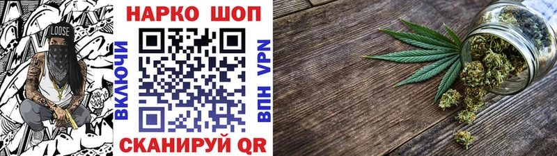 Гашиш Кузнецк