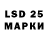 MDMA VHQ Eddi Pro