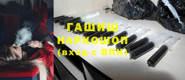 кокс Балахна