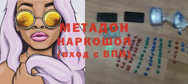 трава Баксан