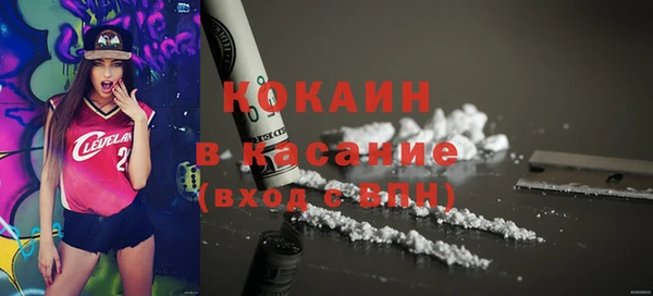 кокс Балахна