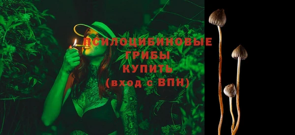 гашиш Балабаново