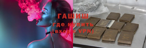 кокс Балахна