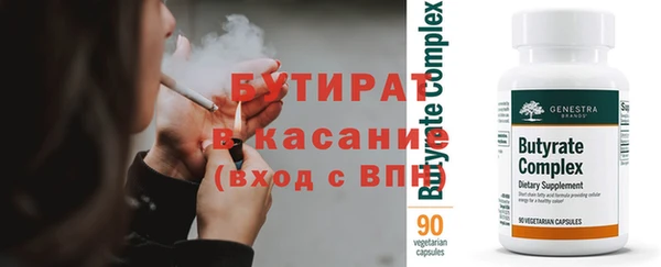 кокс Балахна