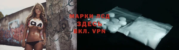 кокс Балахна