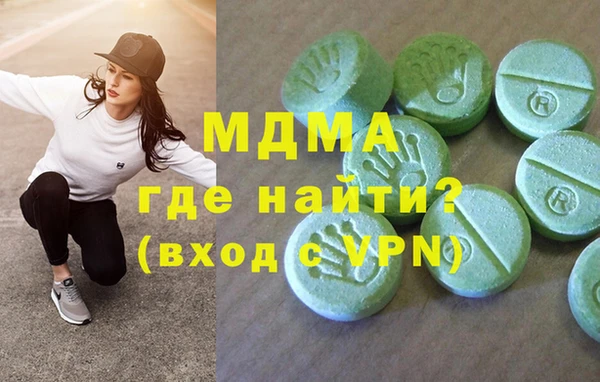 прущая мука Аркадак