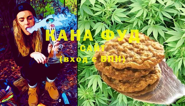 трава Баксан