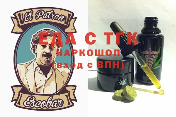 кокс Балахна