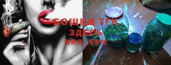 кокс Балахна