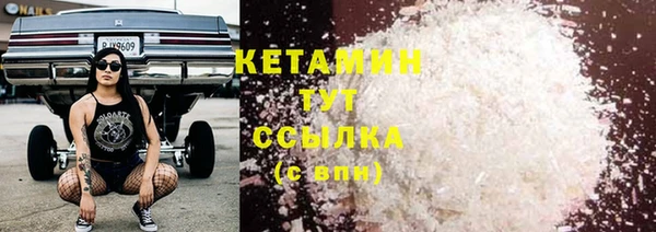 гашиш Балабаново