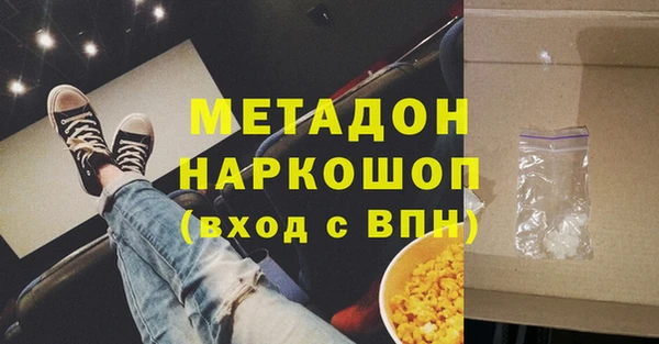трава Баксан