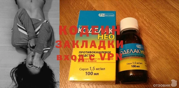кокс Балахна