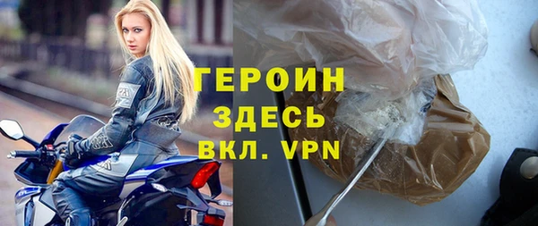 кокс Балахна