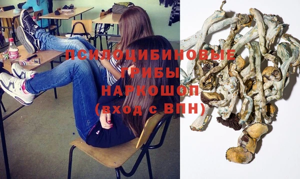 кокс Балахна
