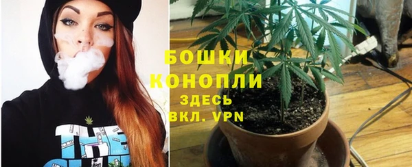 гашиш Балабаново