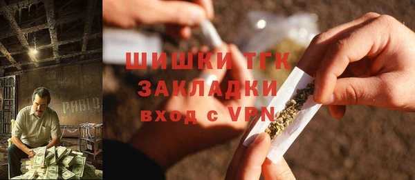 кокс Балахна