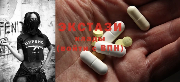 кокс Балахна