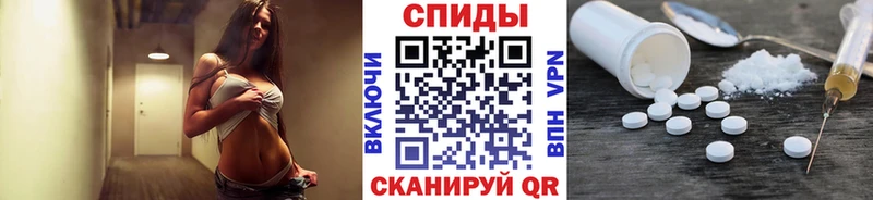 hydra зеркало  Кузнецк  Метамфетамин витя 