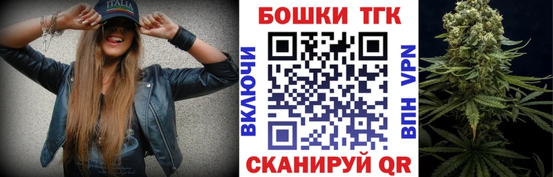 hydra ССЫЛКА Кузнецк Каннабис конопля